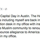 Illustration for article titled TX State Rep Asks Muslims to Renounce Terrorism, Pledge US Allegiance